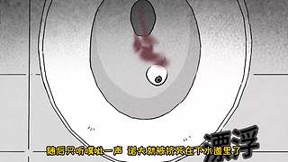 万花丛中过 独宠你一个