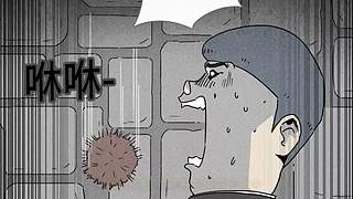 万花丛中过 独宠你一个