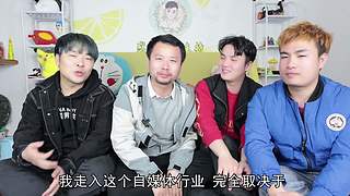 大胡子魏的直播间
