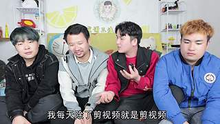 大胡子魏的直播间