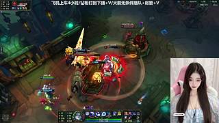 电一大温柔主包~