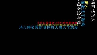 几号房间V的直播间