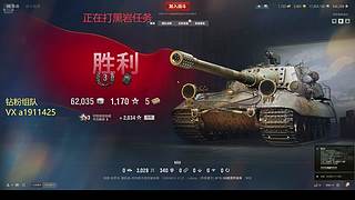 尽我所能给你带去快乐