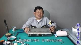 大别山的真实生活