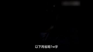 起来啦小躺的直播间