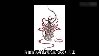 起来啦小躺的直播间
