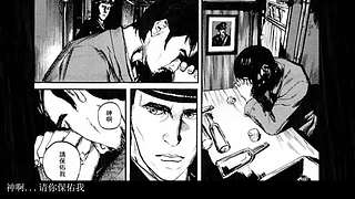 日本惊悚恐怖漫画大师伊藤润二