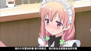 没有比我更懂二次元