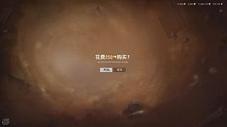 坦克世界TanksWord