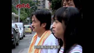 来看声音比电影好听的粽子