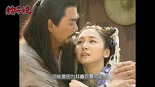 来看声音比电影好听的粽子