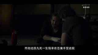带您进入腹黑电影的电影世界