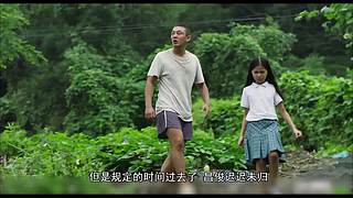 带您进入腹黑电影的电影世界
