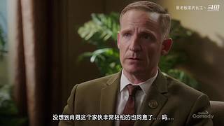 长工带你一起来追剧