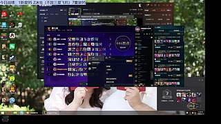 冲千分！！！