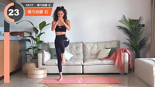 周六野Zoey训练营