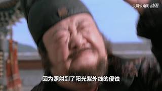 【虫哥】魔性吐槽童年回忆