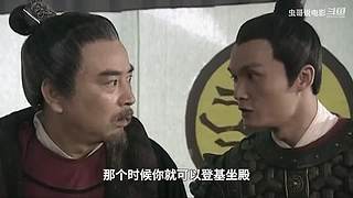 【虫哥】魔性吐槽童年回忆