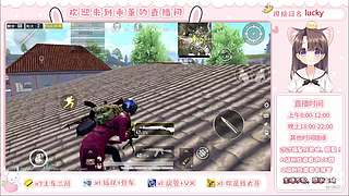 【有车位 帮打号】成盒只为刚枪...