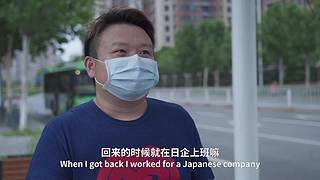 《好久不见，武汉》