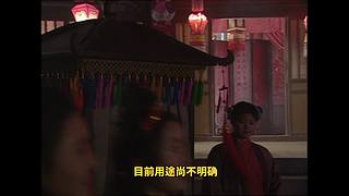 已更新！聊聊武侠与江湖