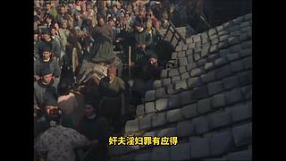 已更新！聊聊武侠与江湖