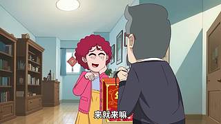 开心锤锤，开心快乐每一天！