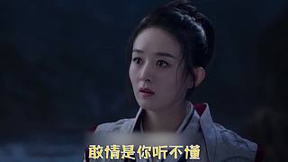 【吐槽】疯狂吐槽辣眼雷剧