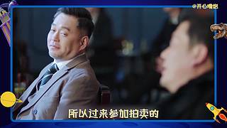 【吐槽】疯狂吐槽辣眼雷剧