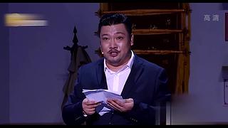 【正版】经典小品，下饭必备