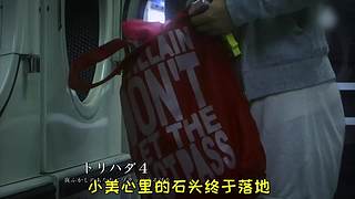 【悬疑】午夜惊悚乐园，点上关注带你探险！