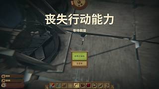 双倍亲密度&mdash;回成都了