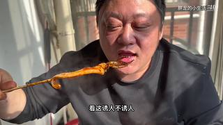 全网最嚣张吃法 隔着屏幕流口水