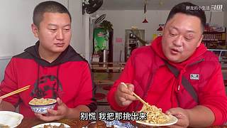 全网最嚣张吃法 隔着屏幕流口水