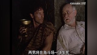 经典美剧解说，悬疑科幻惊悚