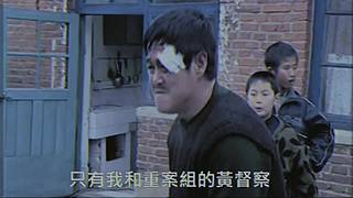 徳彪的故事，你看懂了吗？
