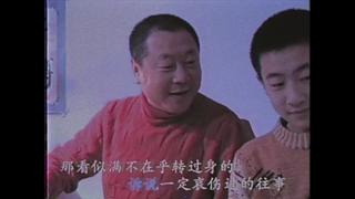 徳彪的故事，你看懂了吗？