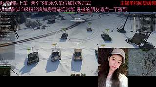 不要钱打首胜中