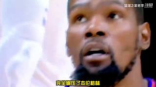每天一分钟，笑侃体坛篮坛那些事