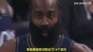 每天一分钟，笑侃体坛篮坛那些事