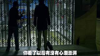 【万合天宜】王大锤情怀上线
