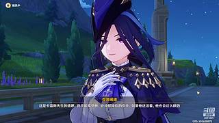 肝肝肝肝肝肝 9261828