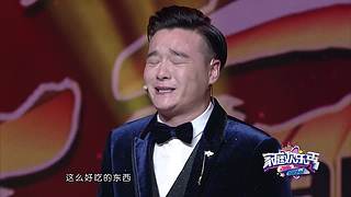 经典小品相声乐不停