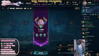 小宅：近我者甜~