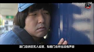 【恐怖片】专注恐怖片赏析与原创解说！！！