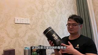 Melo的健身课堂的直播间