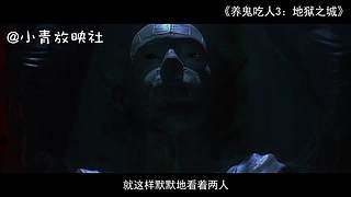 杰森、人皮脸，各种杀人魔解说，你敢看吗？