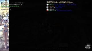 【锤子服】Gestalt~DN之旅
