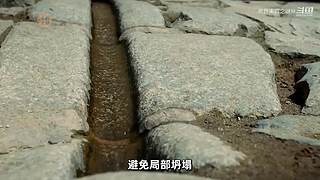 世界未解之谜盘点，秦始皇之死