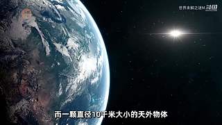 世界未解之谜盘点，秦始皇之死